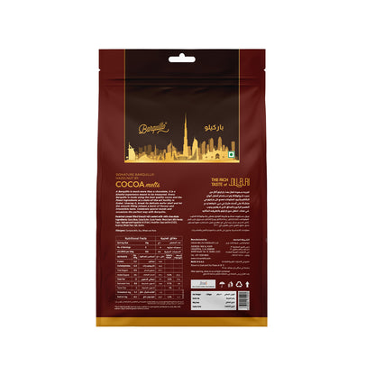 Barquillo Hazelnut Pouch