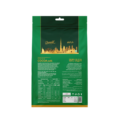 Barquillo Pistachio Pouch