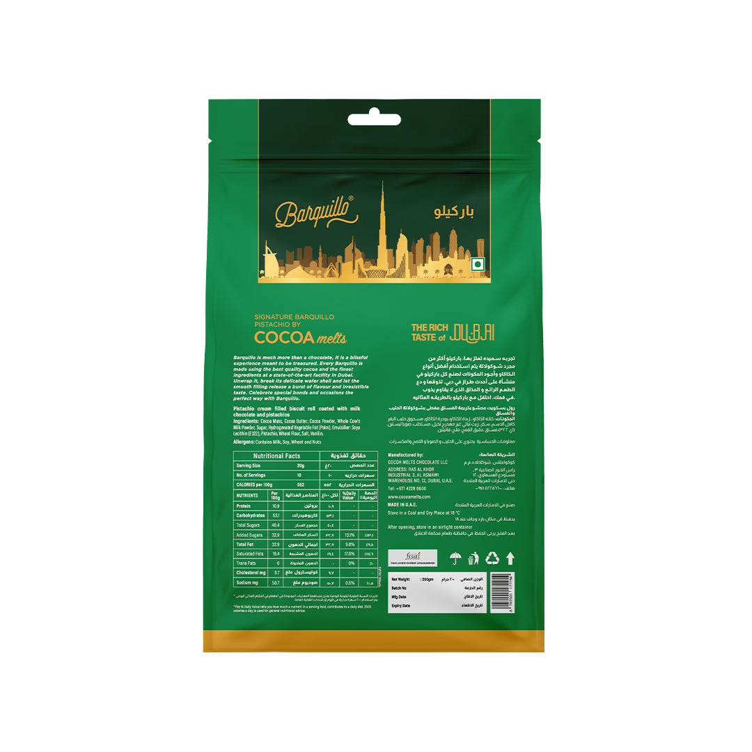 Barquillo Pistachio Pouch