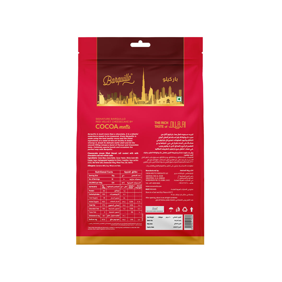 Barquillo Red Velvet Cheesecake Pouch