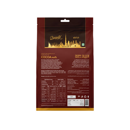 Barquillo Hazelnut Pouch