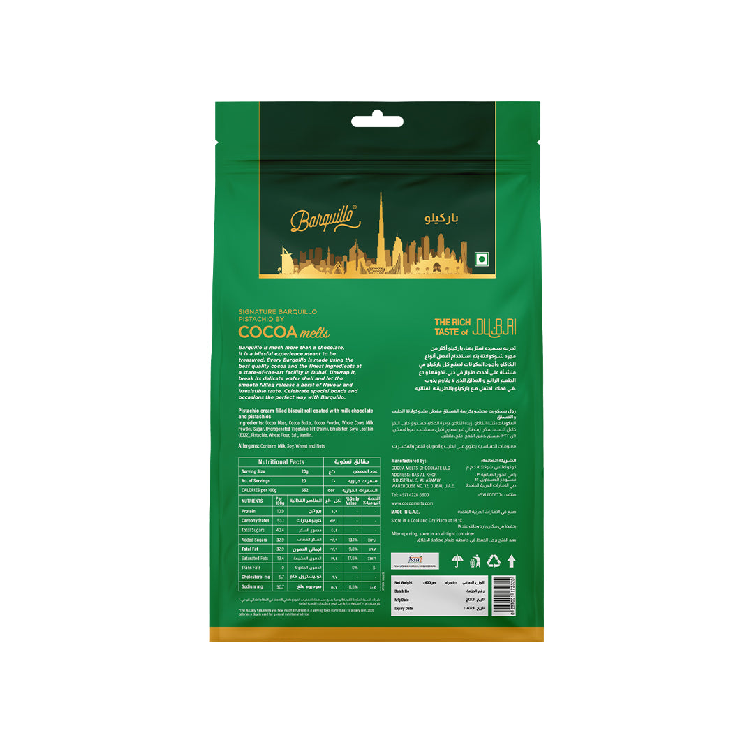Barquillo Pistachio Pouch