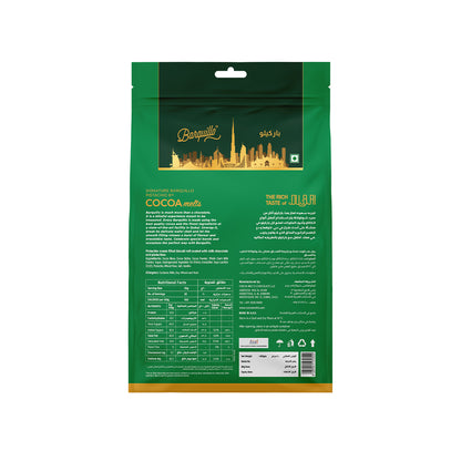Barquillo Pistachio Pouch